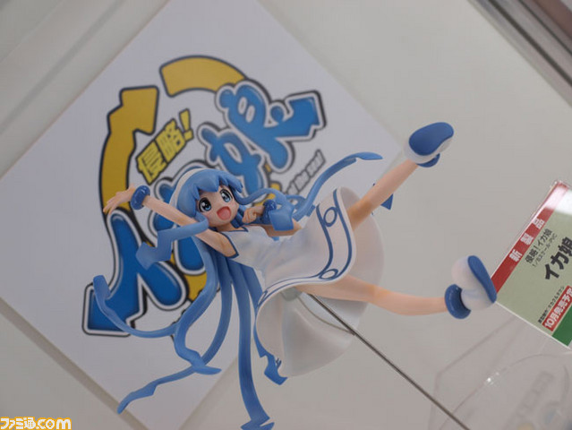 kotobukiya40