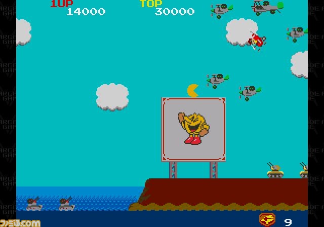 screenshot_009