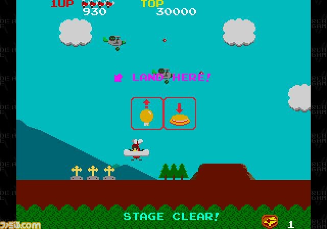 screenshot_030