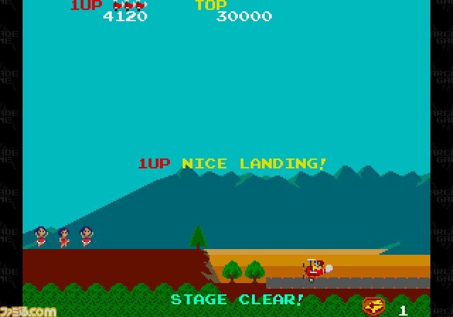 screenshot_012