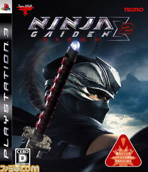sigma2pkg