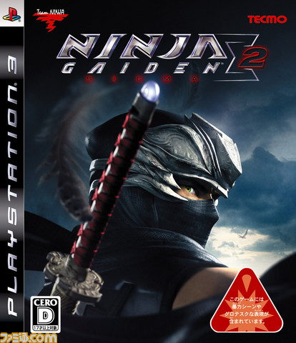 sigma2pkg