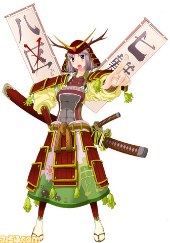 kyara_yamanaka