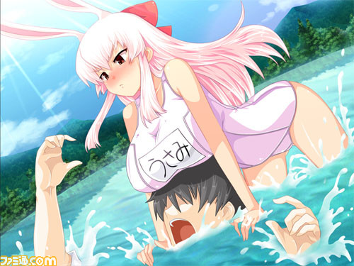 ibento_usami