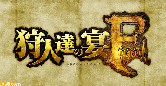 01_lB̉final_logo