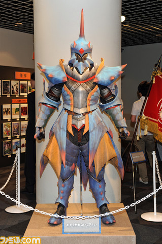 kaijo6