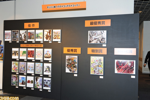kaijo11