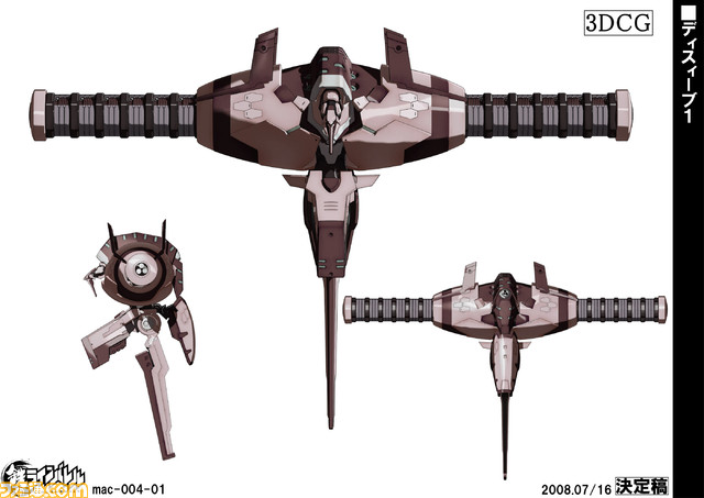 dexisuxibu01_sasikae