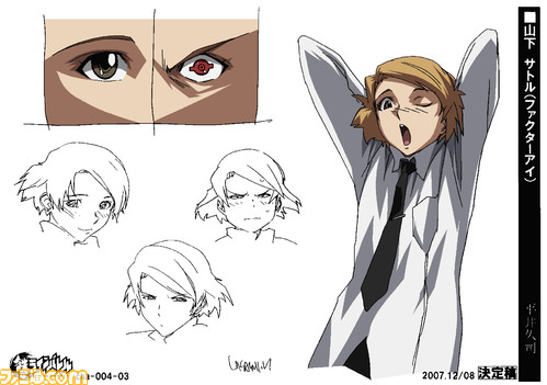 yamasita02_sasikae