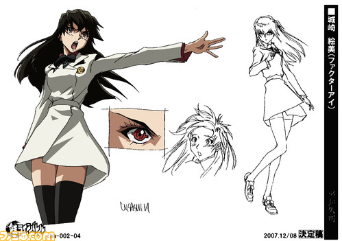 jousaki03_sasikae
