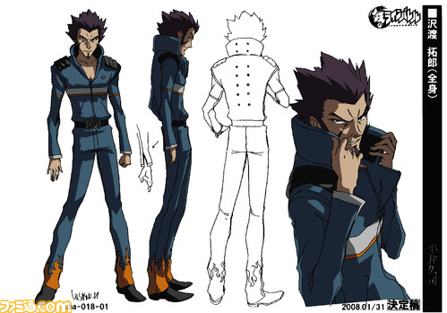 sawatari_sasikae