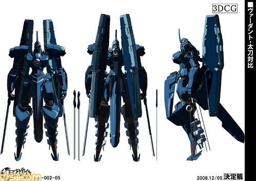 vadanto02