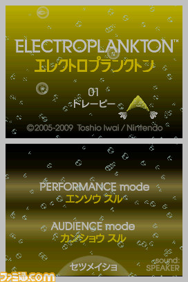 eletr01