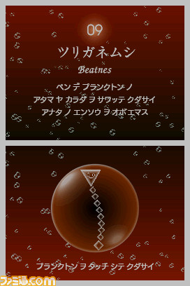 eleturi02