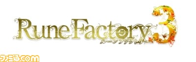 titlelogo