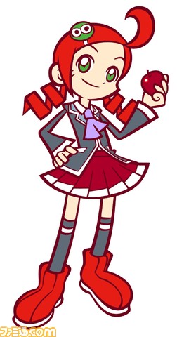 ringo