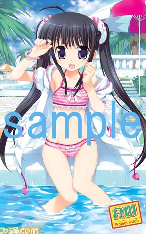 PW_lilte_sofmap_s