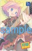 PW_imajin