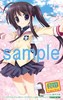 pw_animate