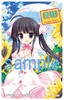 PW_amiami