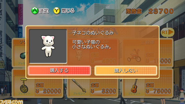 315