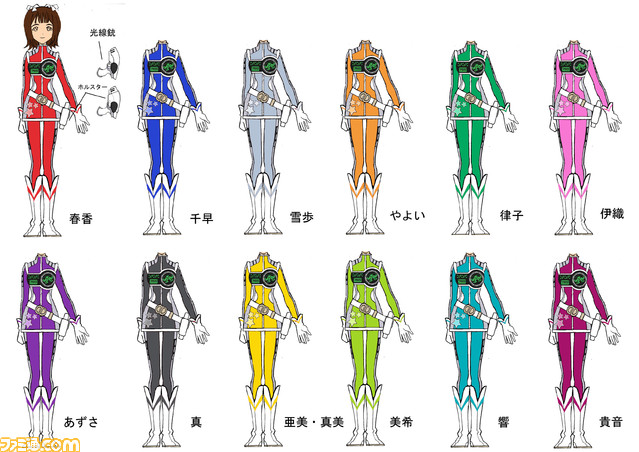 imas16