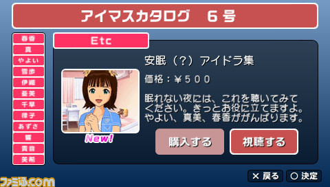 imas28