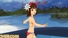 imas31