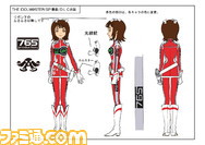 imas14