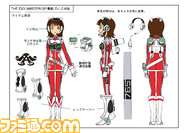 imas15
