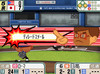 yakyutukua007