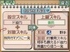 yakyutukua004