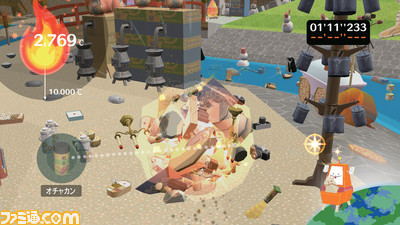 katamari04
