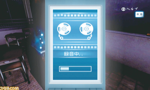 calling07