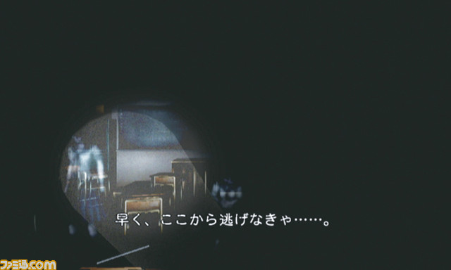 calling03