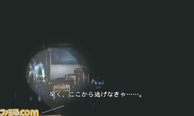 calling03
