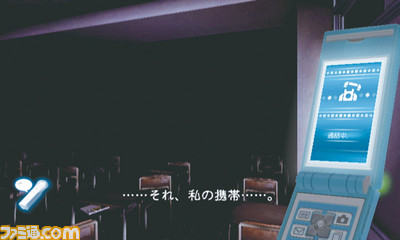 calling06