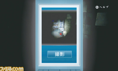 calling08