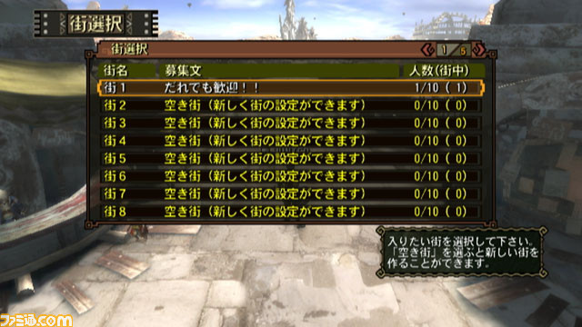 machisentaku01