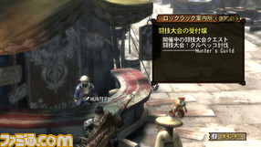 annaizyoevent
