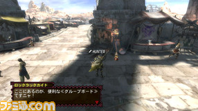 gaido1