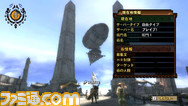 gaimon02