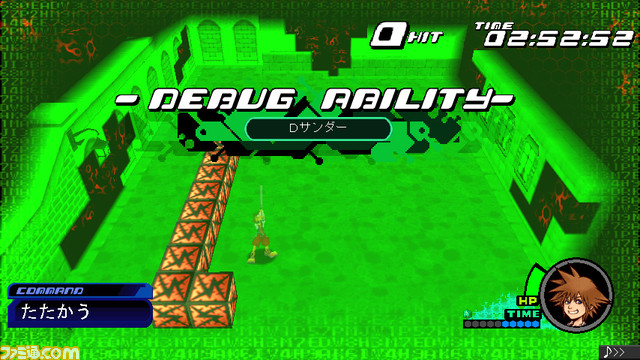 0708coded05