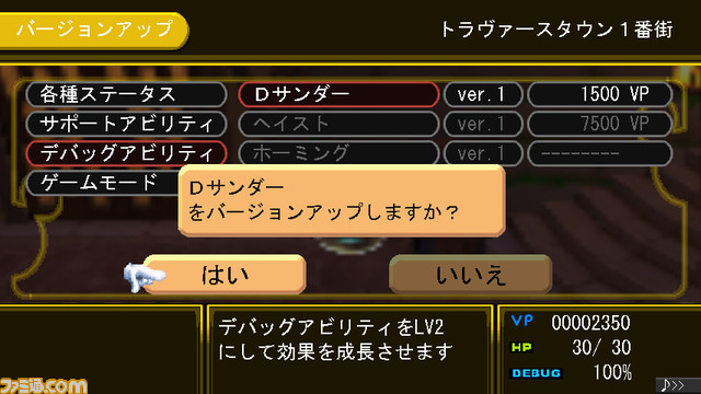 0708coded09