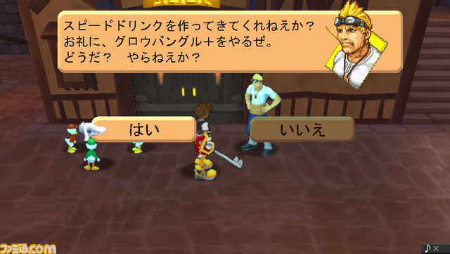 0708coded10