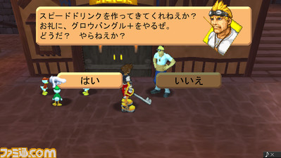 0708coded10