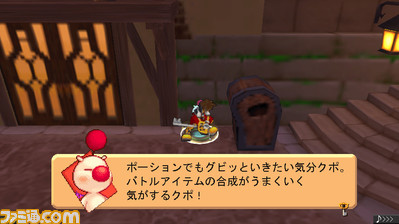 0708coded11
