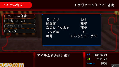 0708coded12
