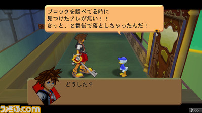 0708coded02