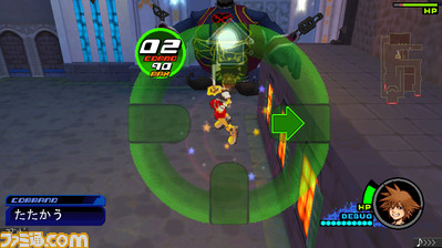 0708coded03